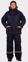 Куртка рабочая утеплённая "Аляска" мужская синяя