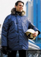 Куртка утепленная Аляска, синяя